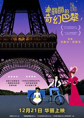 tom影院亚洲国产一区二区